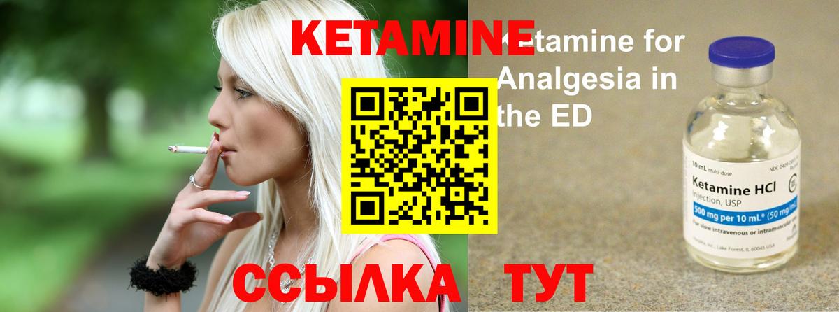 Гашиш  Томск  Марихуана  ГЕРОИН  Меф   Вход с VPN 