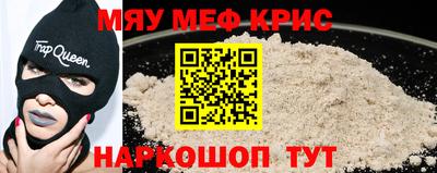 амфетамин Нягань