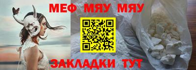 амфетамин Нягань