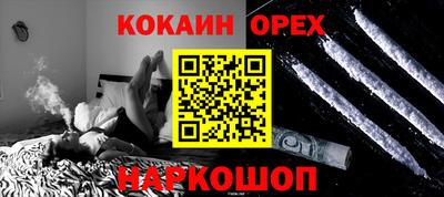 амфетамин Нягань