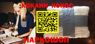 эйфоретик Обь