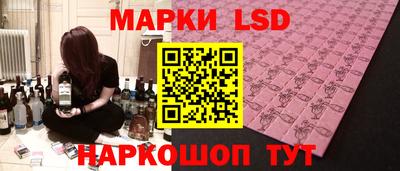 мдма Обнинск