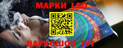 эйфоретик Обь