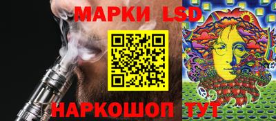 эйфоретик Обь