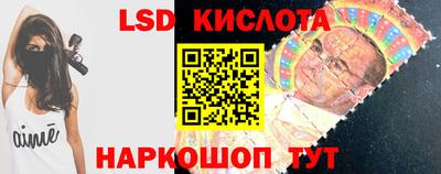 амфетамин Нягань