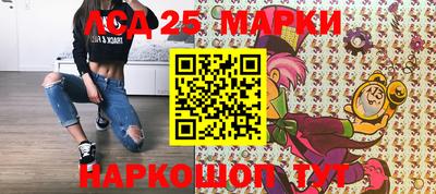 амфетамин Нягань