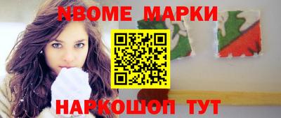 амфетамин Нягань