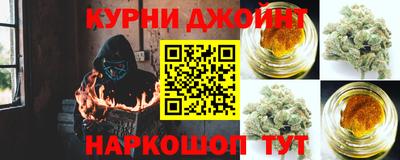мдма Обнинск