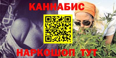 эйфоретик Обь