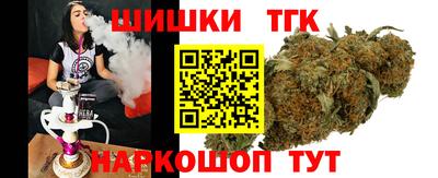 эйфоретик Обь