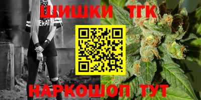 эйфоретик Обь