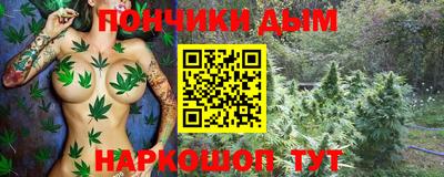 мдма Обнинск