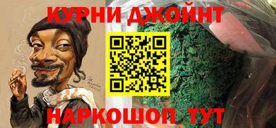 амфетамин Нягань