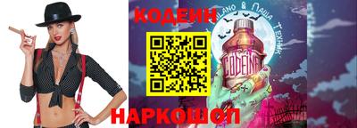 мдма Обнинск