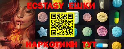 амфетамин Нягань