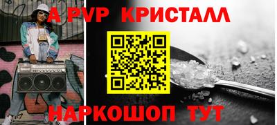 амфетамин Нягань