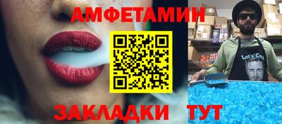 мдма Обнинск