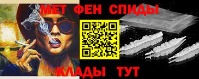 мдма Обнинск