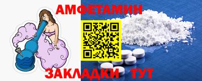 мдма Обнинск