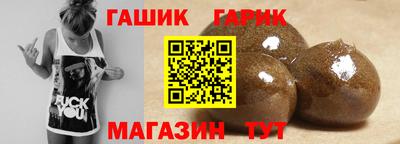 мдма Обнинск