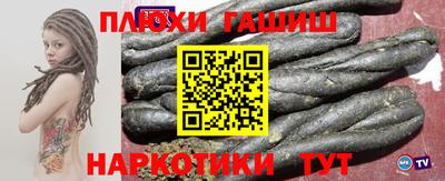 эйфоретик Обь