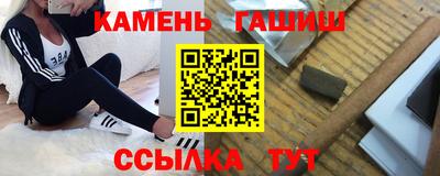 мдма Обнинск
