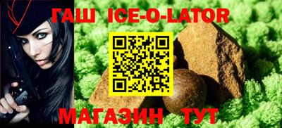 эйфоретик Обь