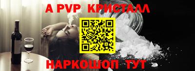 амфетамин Нягань