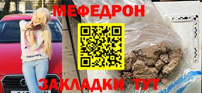 амфетамин Нягань